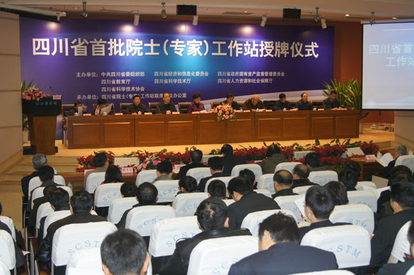 news82-01.jpg news82-01.jpg