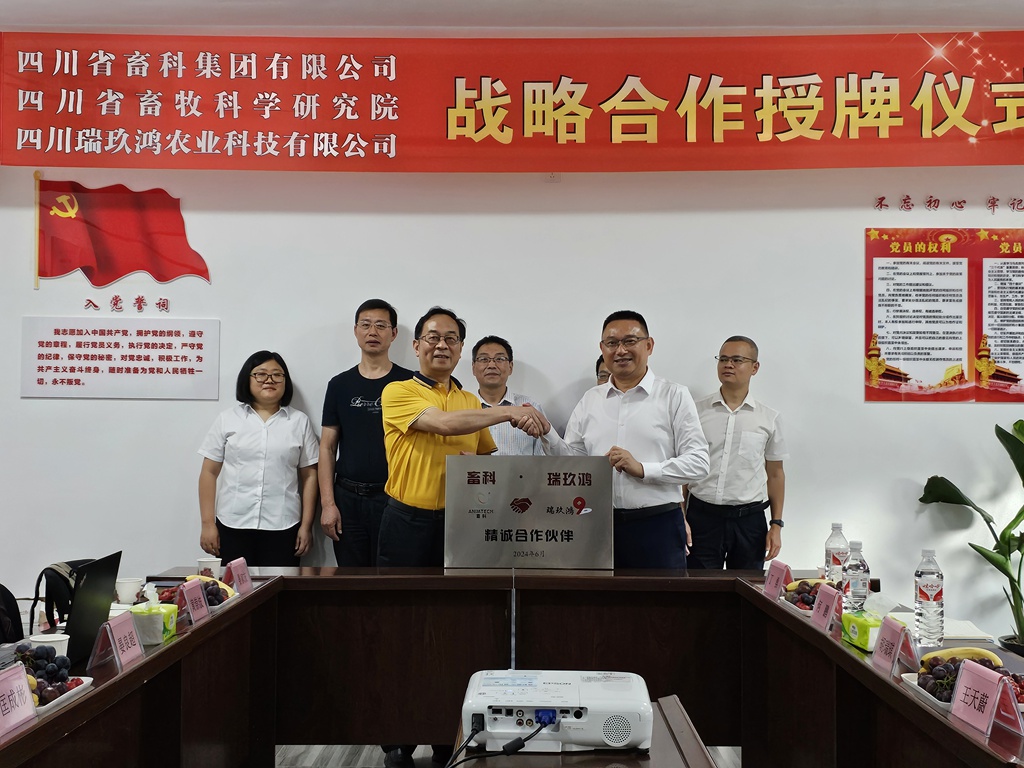 news005.jpg news005.jpg